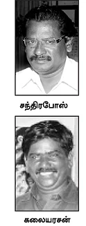 எப்போது வரும் சம்பத் கமிஷன் அறிக்கை?