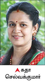 30 வகை சூப் - ரசம் - கஞ்சி