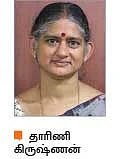 புரோட்டீன் ஷேக்...