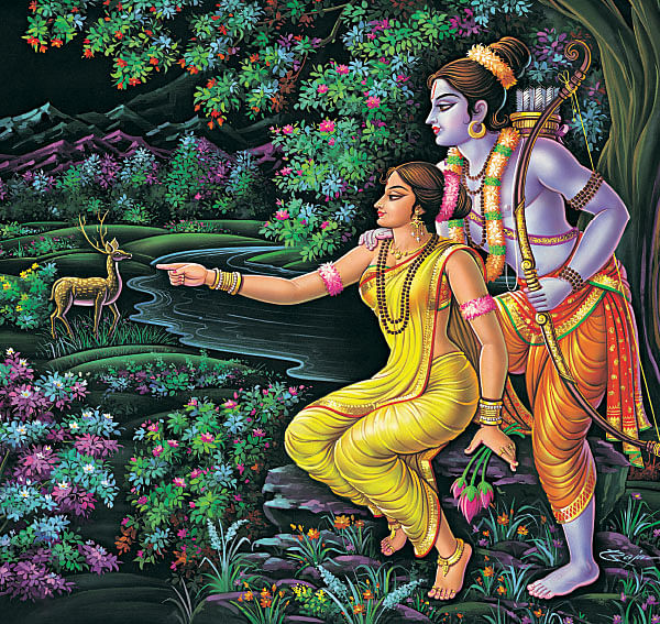 ராம ராம பாஹிமாம்!