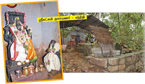தசாவதாரம் திருத்தலங்கள்!