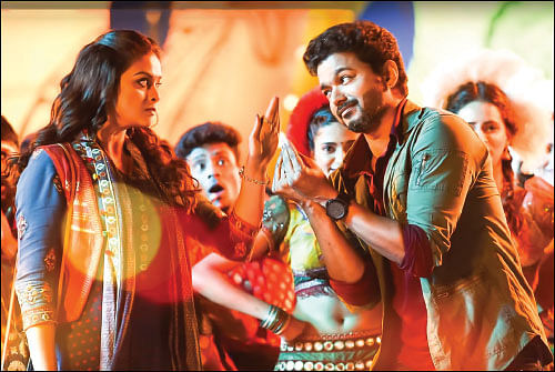 பல்து பிக்காலுமா குபீலு!