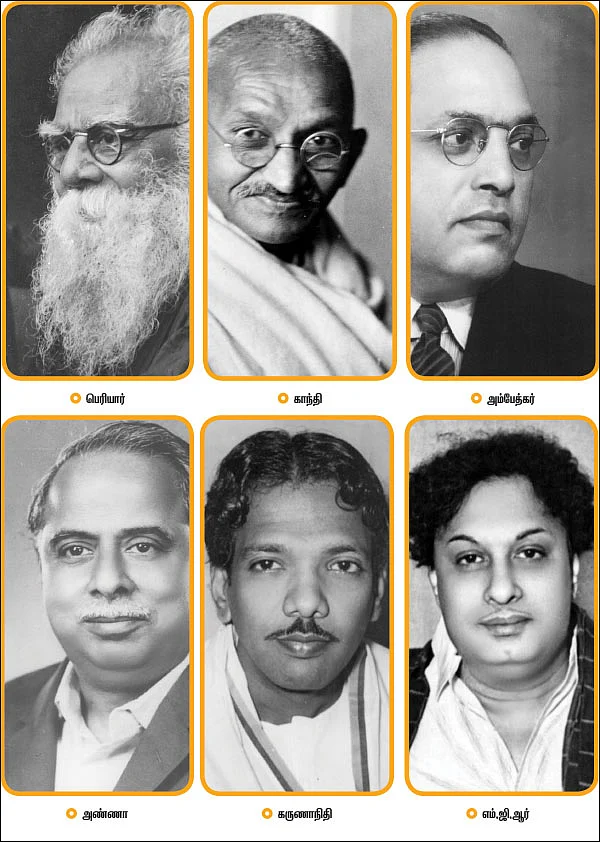 என்னுள் மையம் கொண்ட புயல்! - கமல்ஹாசன் - 18 - “நான் இந்து விரோதி அல்ல!” - கமல் அரசியல்