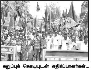 ஆதீனங்களை மிரட்டிய நித்தியானந்தா