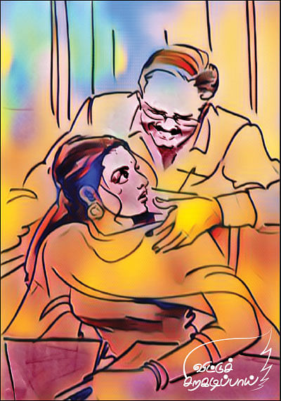 விட்டுச் சிறகடிப்பாய் - சிறுகதை