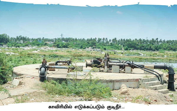 கேன்சர் திகிலில் ஈரோடு!