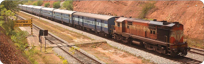 இந்தியா