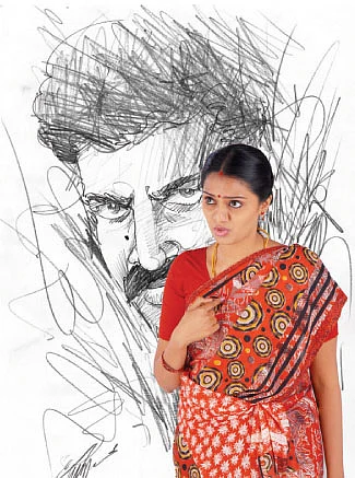 துர்கா !