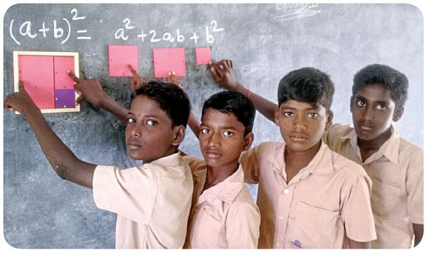 முற்றொருமையைப் புரிந்துகொள்வோம்!