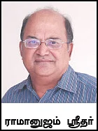 சூப்பர் பிராண்டை உருவாக்க சுலபமான 10 வழிகள்!