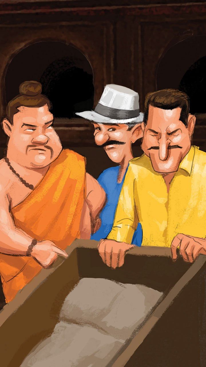 வெள்ளி நிலம் - 27