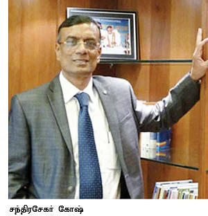 சாதனை மனிதர் சந்திரசேகர்!