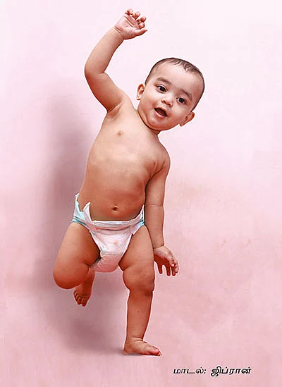 உயிர் பிழை - 25