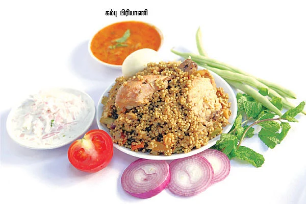 ஆறாம் திணை