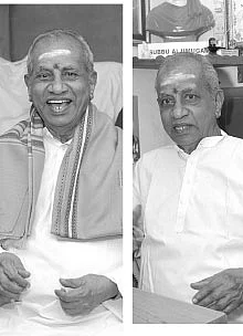 சக்தி சங்கமம்
