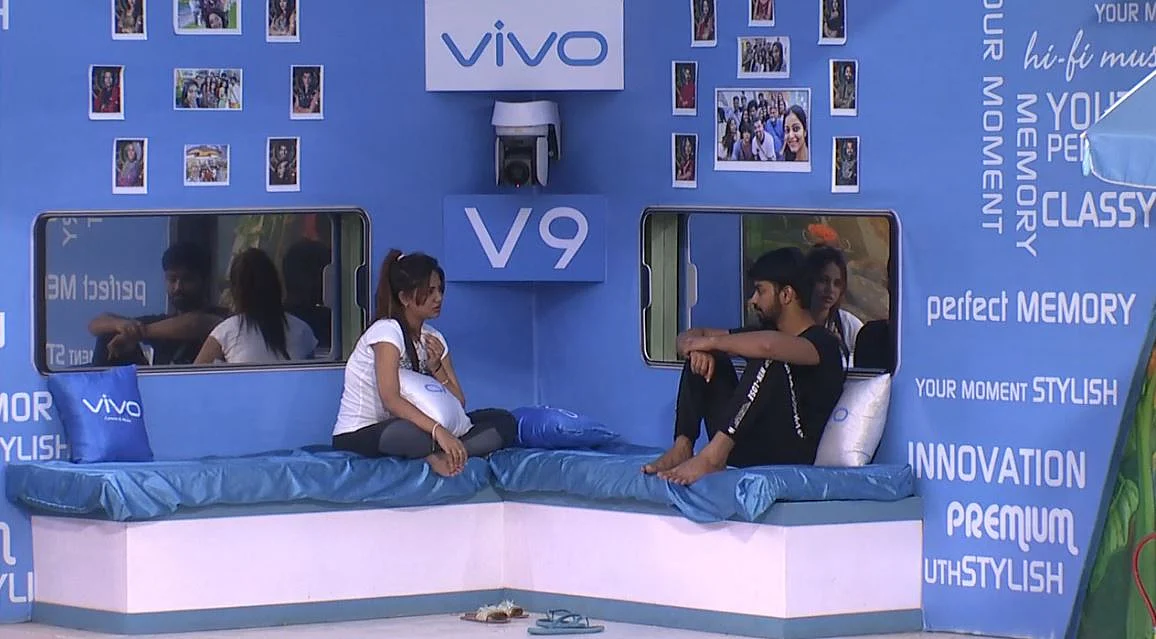 "ப்ளீஸ் ஷாரிக் புரிஞ்சுக்கோ..!" பெஸ்ட் ஃப்ரெண்டுக்காக கலங்கிய ஐஸ்வர்யா #BiggBossTamil2