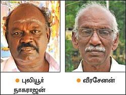 கஜா தாண்டவம் - என்னவாகும் எதிர்காலம்!