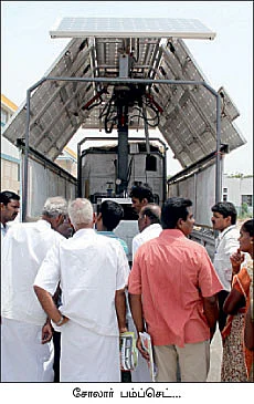 ஜொலித்தது 'சோலார்’...