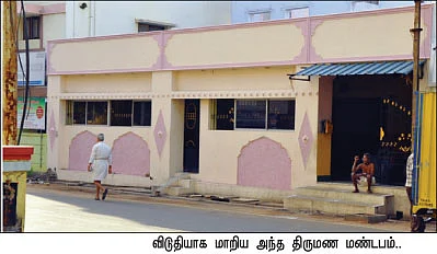 எட்டு ஆண்டுகளுக்குப் பிறகும்...