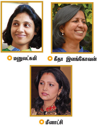 ‘நாப்கின்’ கெட்டவார்த்தை இல்லை!