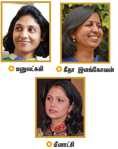 ‘நாப்கின்’ கெட்டவார்த்தை இல்லை!