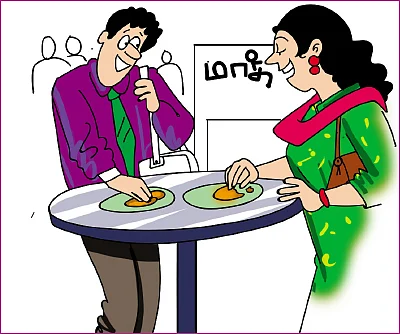 வடை என்னும் வரப்பிரசாதம்!