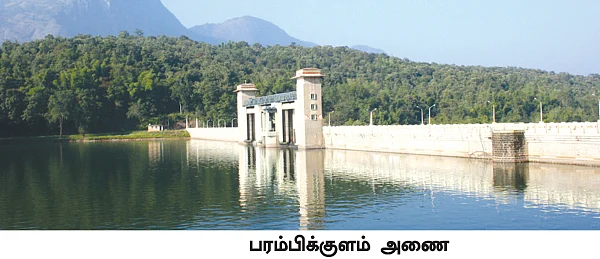 கட்ட மறந்த இரண்டு அணைகள்! - கொந்தளிப்பில் கொங்கு மண்டலம்
