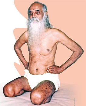 வாழ்க வளமுடன்!