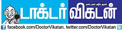 உணவு நல்லது வேண்டும்!