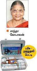 அம்மா ரெசிப்பி; தாய்ப்பால் பெருக... பப்பாளி பால் கூட்டு