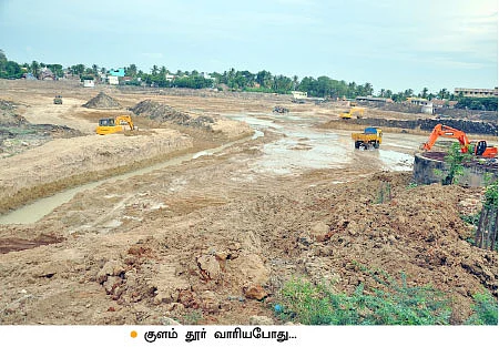 ‘இனி... ராமநாதபுரம் தண்ணியுள்ள காடு..!’