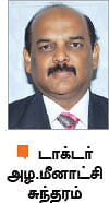 முன்னோடிகள் 24