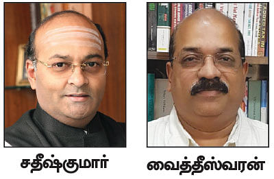 இன்ஜினீயரிங் காலேஜ் முதல் அரசியல் கட்சிகள் வரை... - கறுப்புப் பணத்தைக் கட்டிக்காக்கும் டிரஸ்ட்கள்!