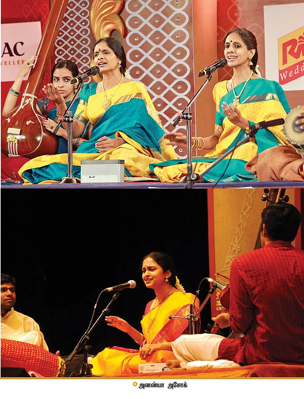 சரிகமபதநி டைரி 2015