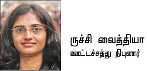 சமைக்காமல் சாப்பிடலாம்!
