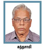 கடமையைச் செய்ய பலிவாங்காதீர்கள்!