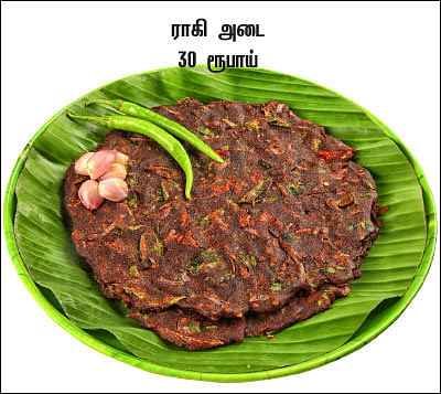 சோறு முக்கியம் பாஸ்! - 5