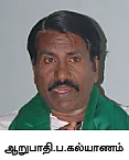 தேவை விவசாயத்திற்கு தனி பட்ஜெட் !