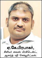 உங்களுக்காகவே ஒரு ஷேர் போர்ட்ஃபோலியோ !