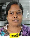 அன்பே தவம்! - 10