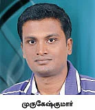 அக்ரி கமாடிட்டி!