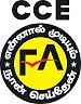 சைக்கிள், நீரில் கரையுமா?
