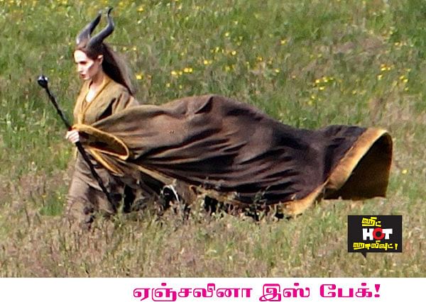 ஹிட் HOT ஹாலிவுட்!