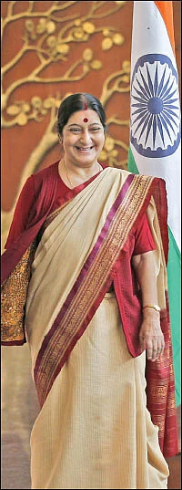 இன்பாக்ஸ்
