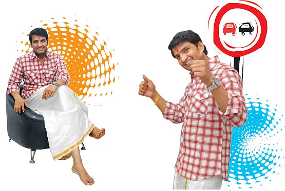 ஸ்போர்ட்ஸ் டே ஸ்பார்ட்டன்ஸ்!