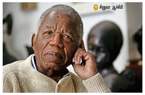 "எனது ஆயுதம் இலக்கியம்!”