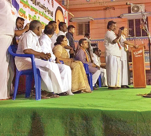 இன்பாக்ஸ்