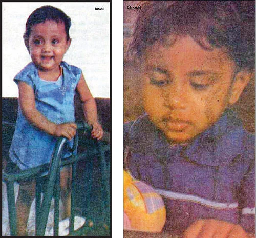 தப்பி வந்த இளம் தளிர்கள்!