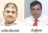 நிஃப்டி 8000 ஏற்றம் தொடருமா?