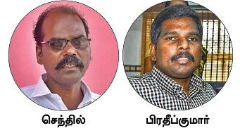 “தை பிறந்தது... வழி பிறக்கவில்லை!”